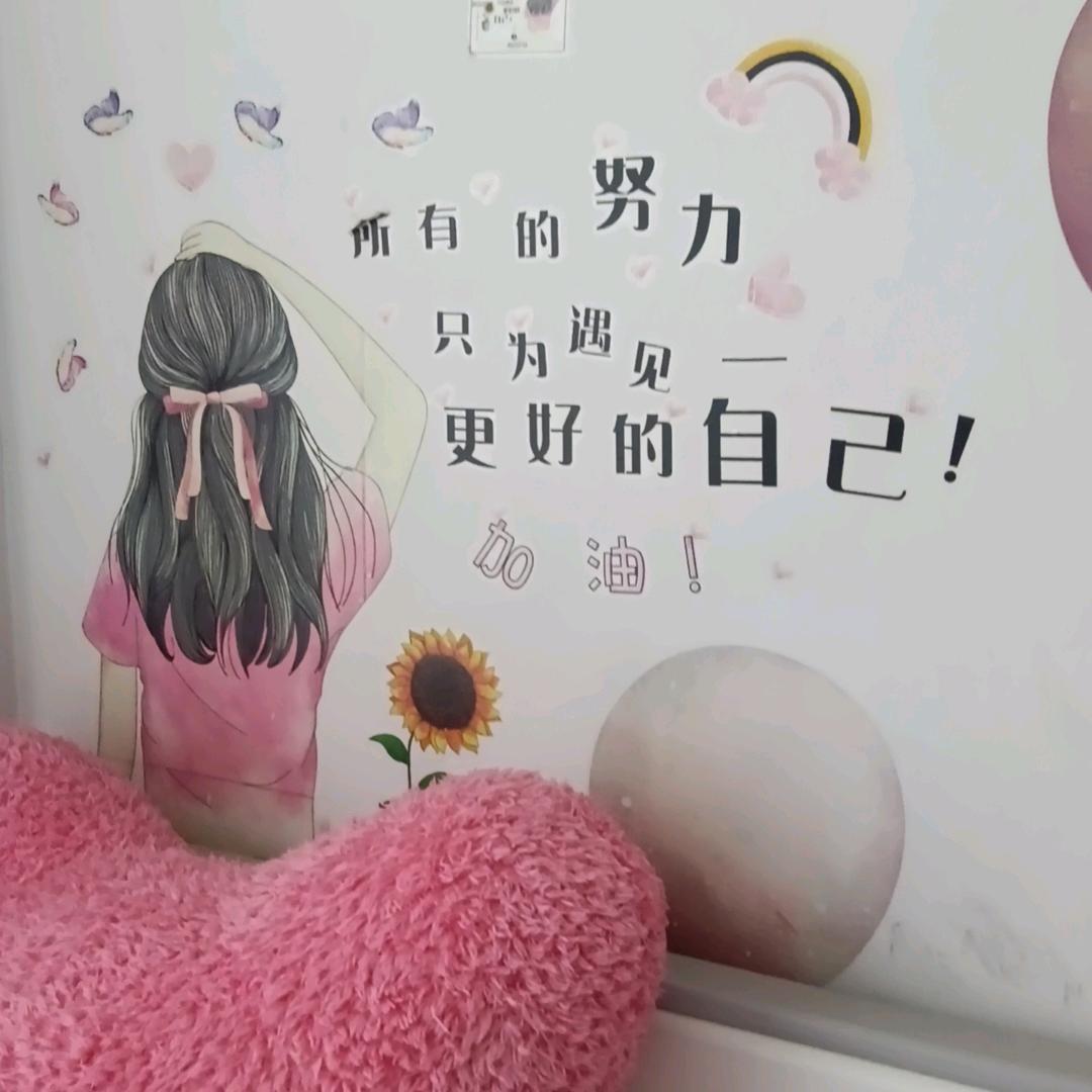 浪漫小屋饰品