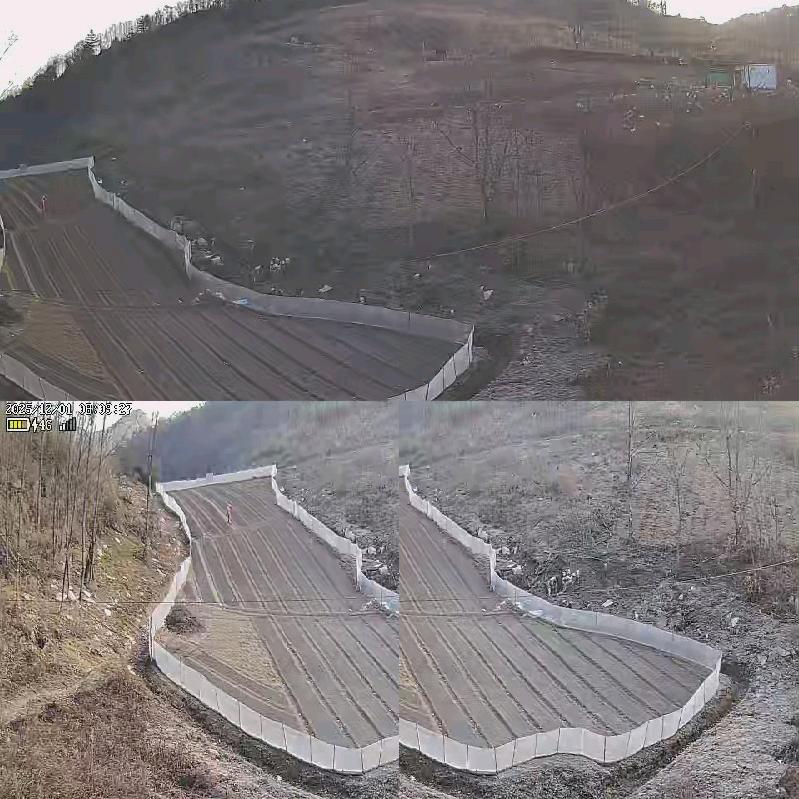 平安是福