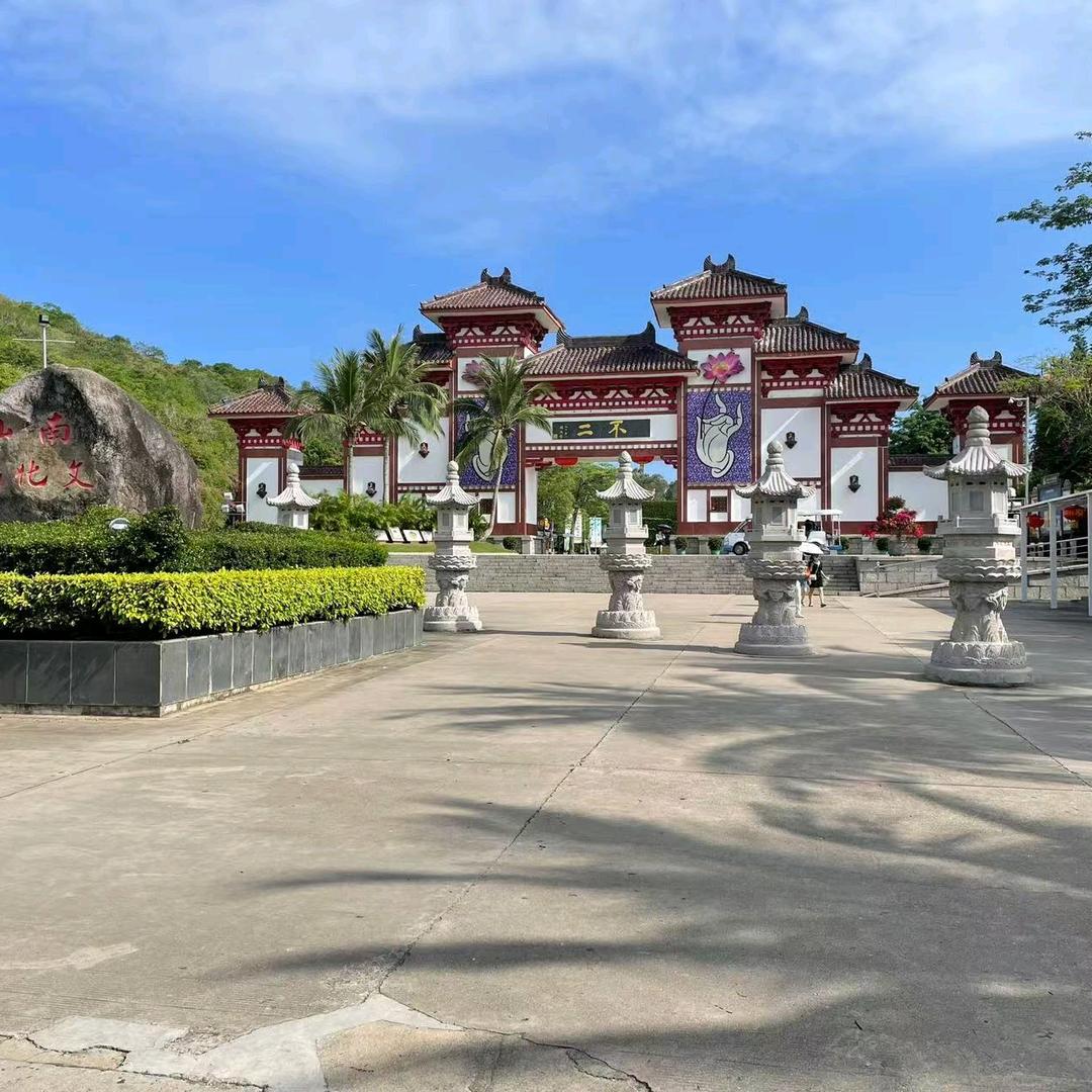 佳泰