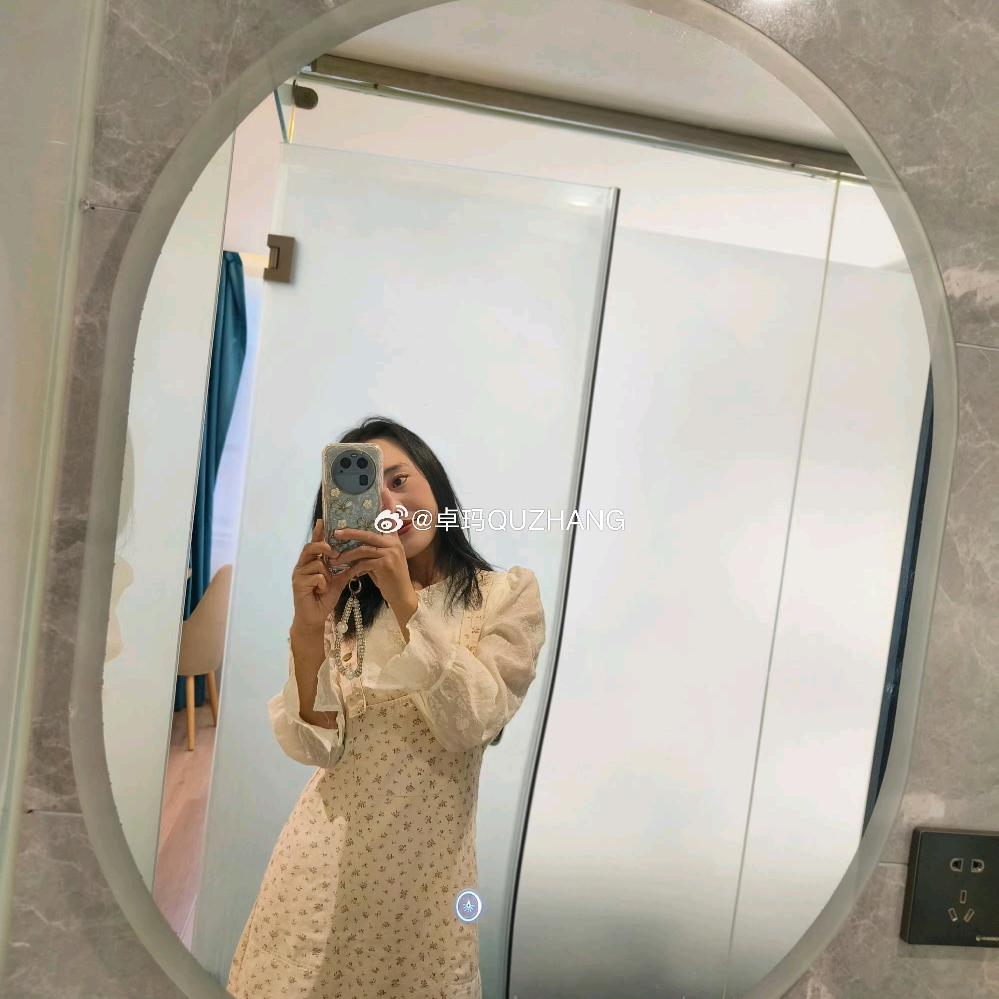 སྒྲོན · 吉