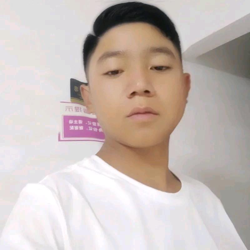 贵州彝文
