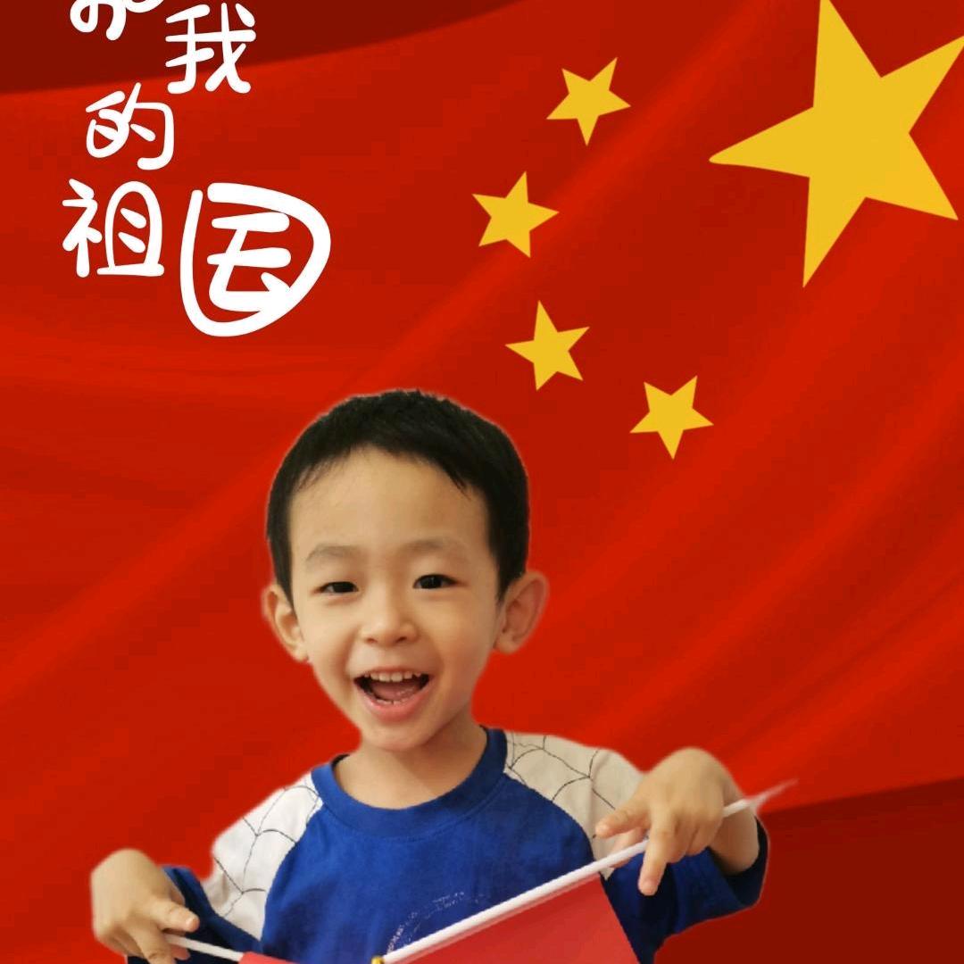 聆听