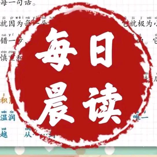叶县城关乡方方祥瑞超市