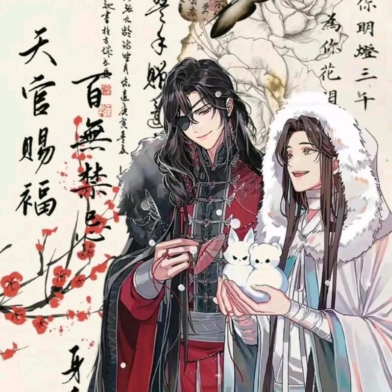 小镁姐姐