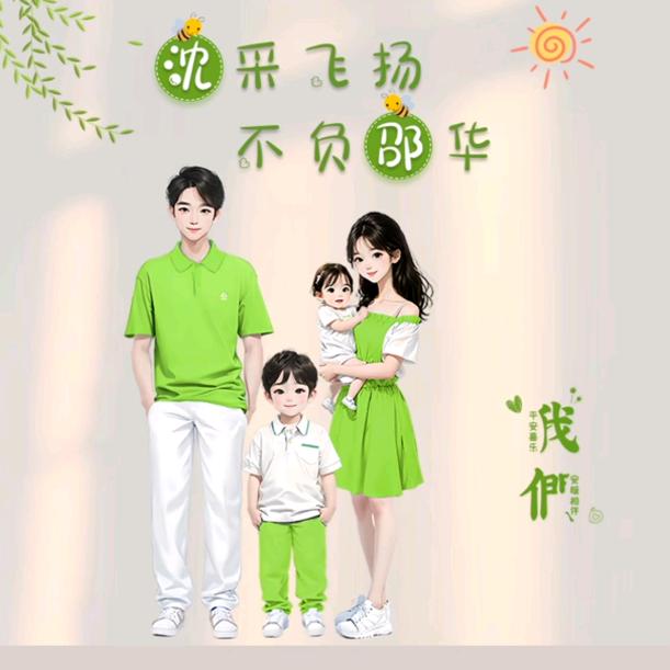 沈记卤菜特色卤鹅  烤鸭