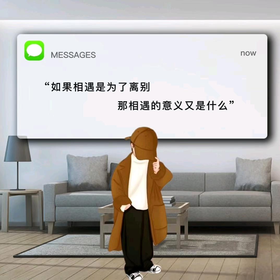 ℳ过客ꦿ໊ོ⁵²