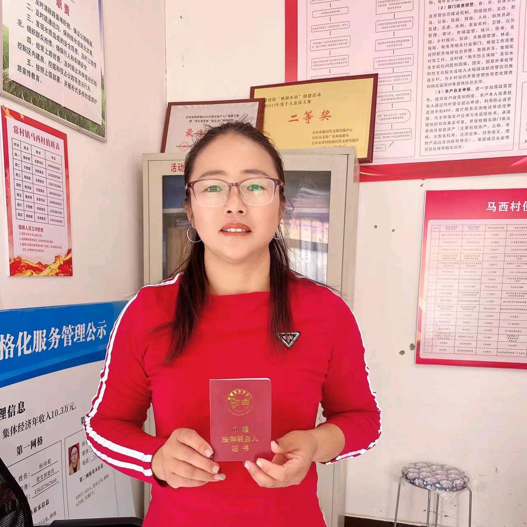 于二妮长垣市常村镇马西村花轿盘鼓队团长