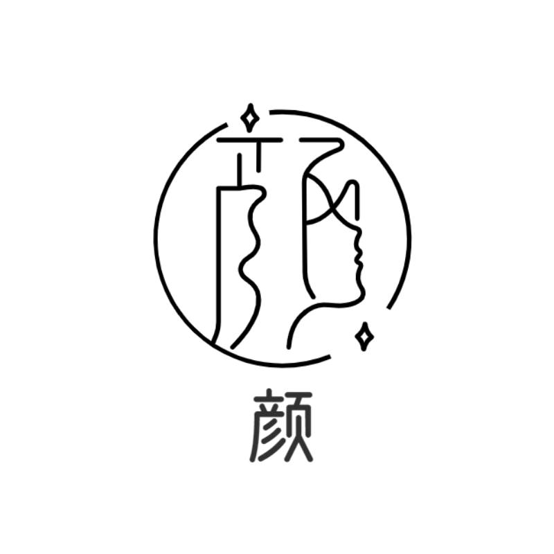 颜有方