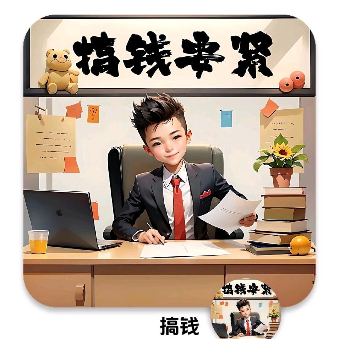 晨阳