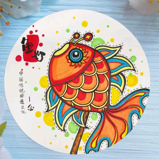 悦悦