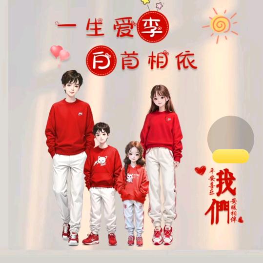 魅苒紫梦