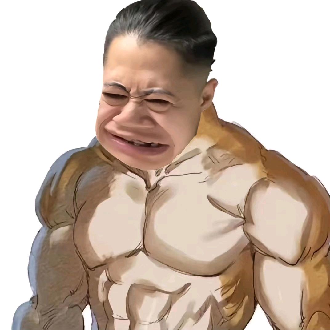 力训老登（心平气和版）