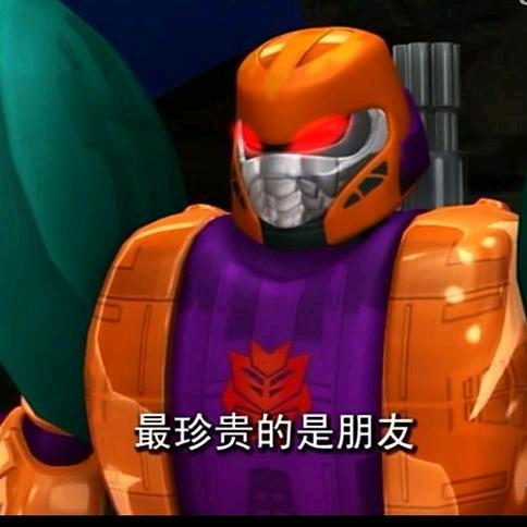 草z.