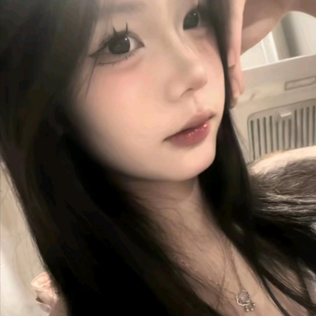 温妤