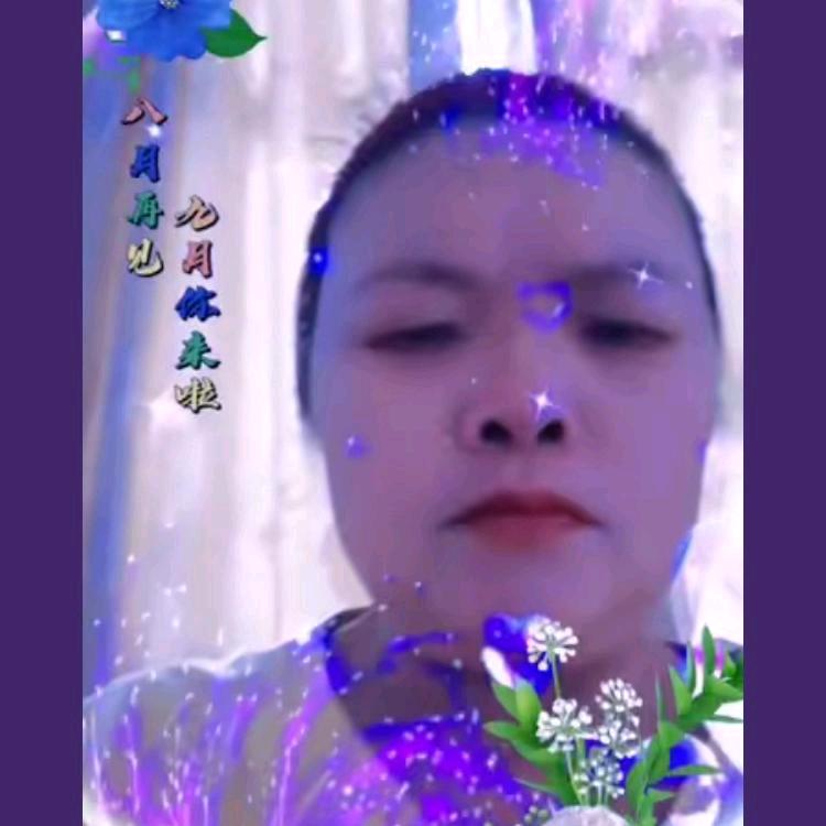 赵姐