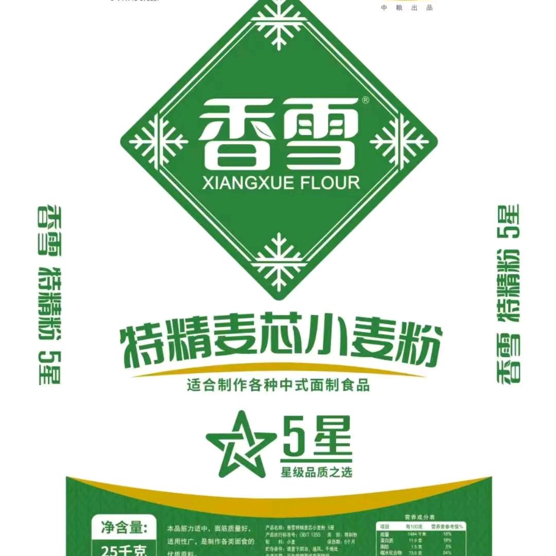 李受兰面粉（五得利强筋专用粉）