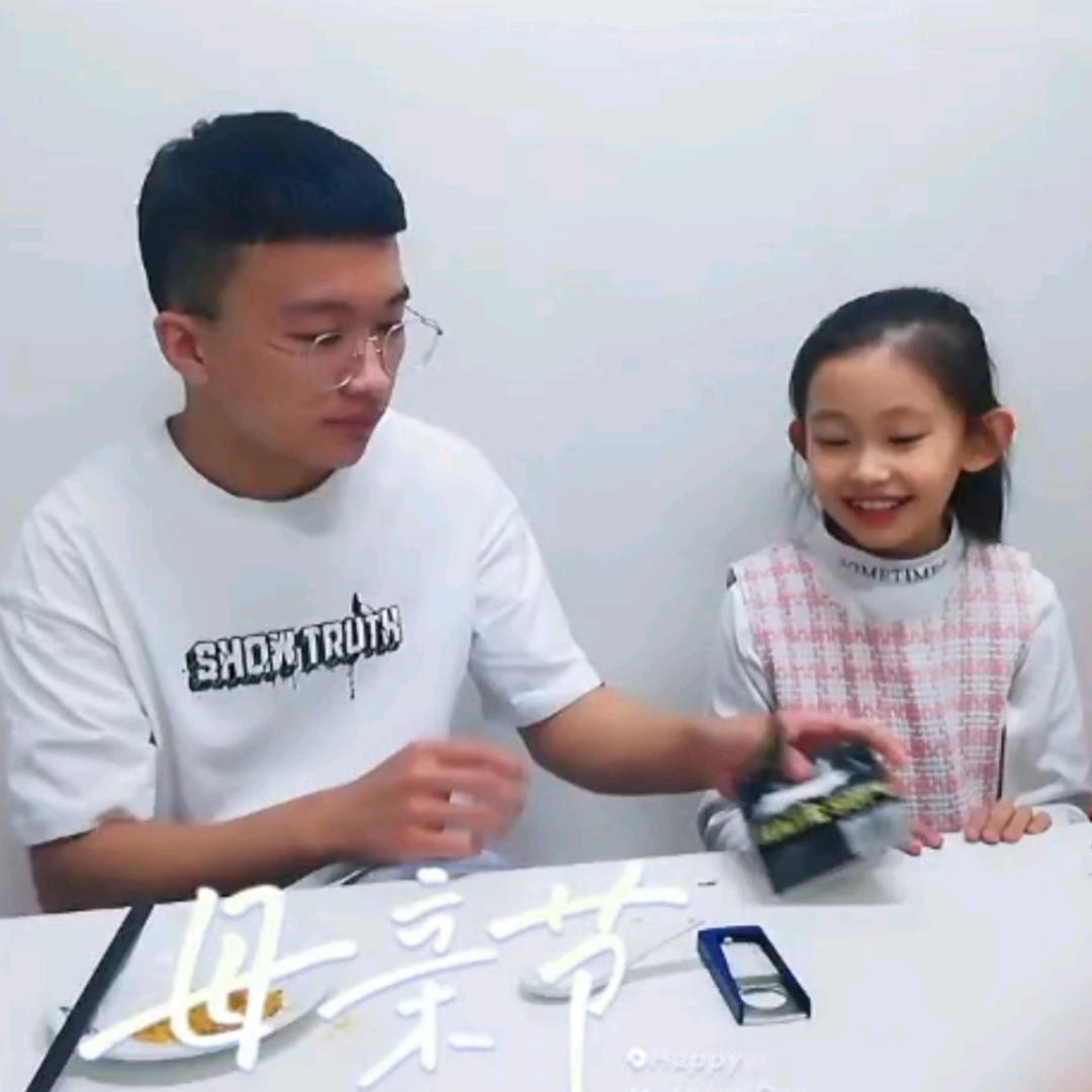 阿莲