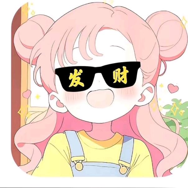 泡泡糖