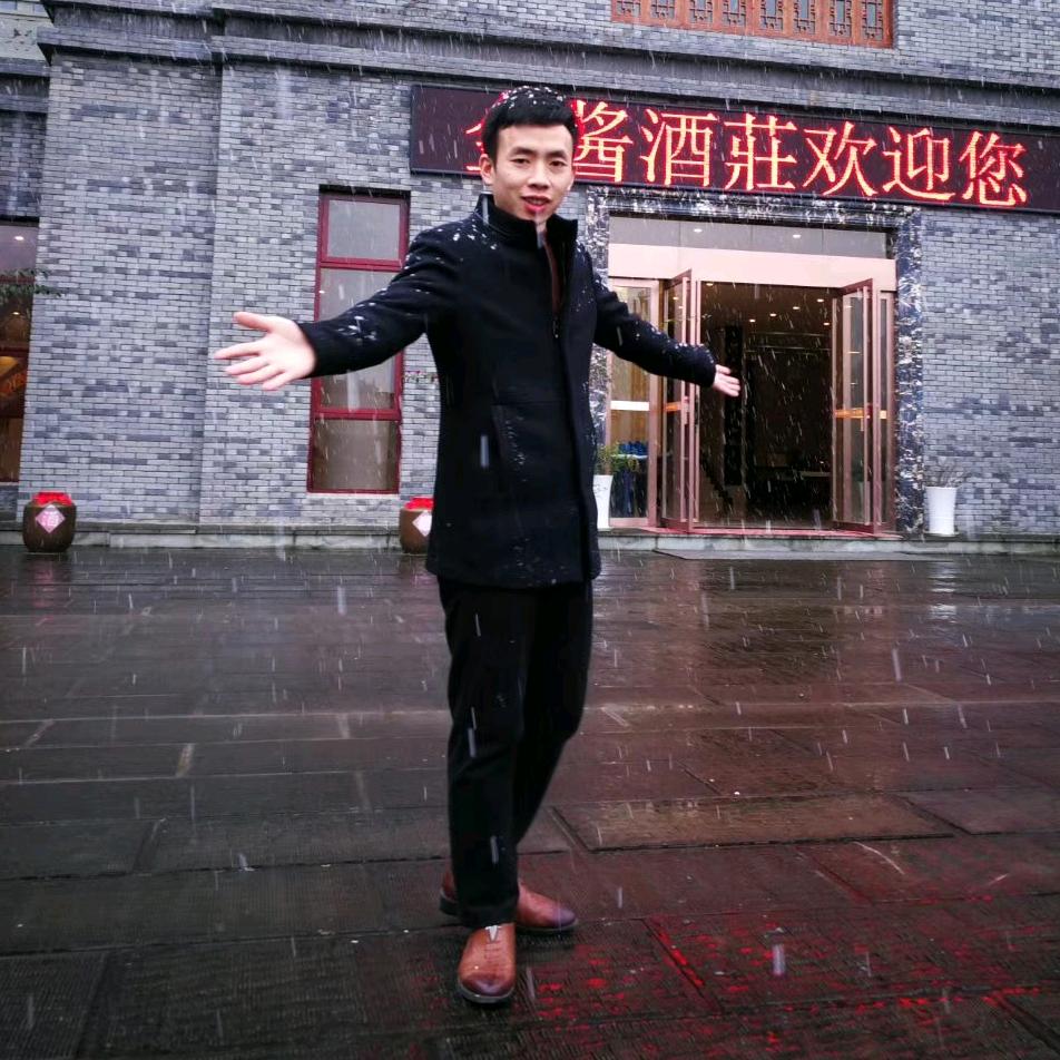 酒逢自明