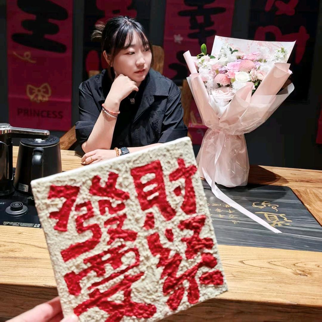 慕小主