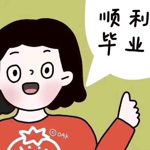 倍多分科研辅导