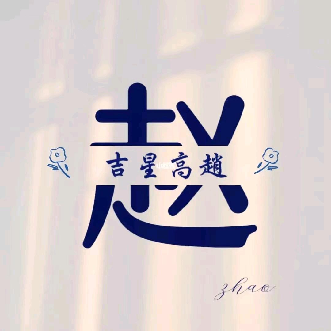 ℳঞ白到极致🍒就是黑꧔ꦿ້໌ᮨ࿐