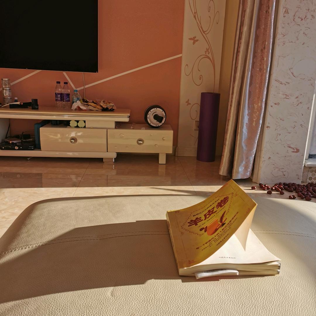 晶晶好