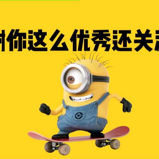 快速入眠