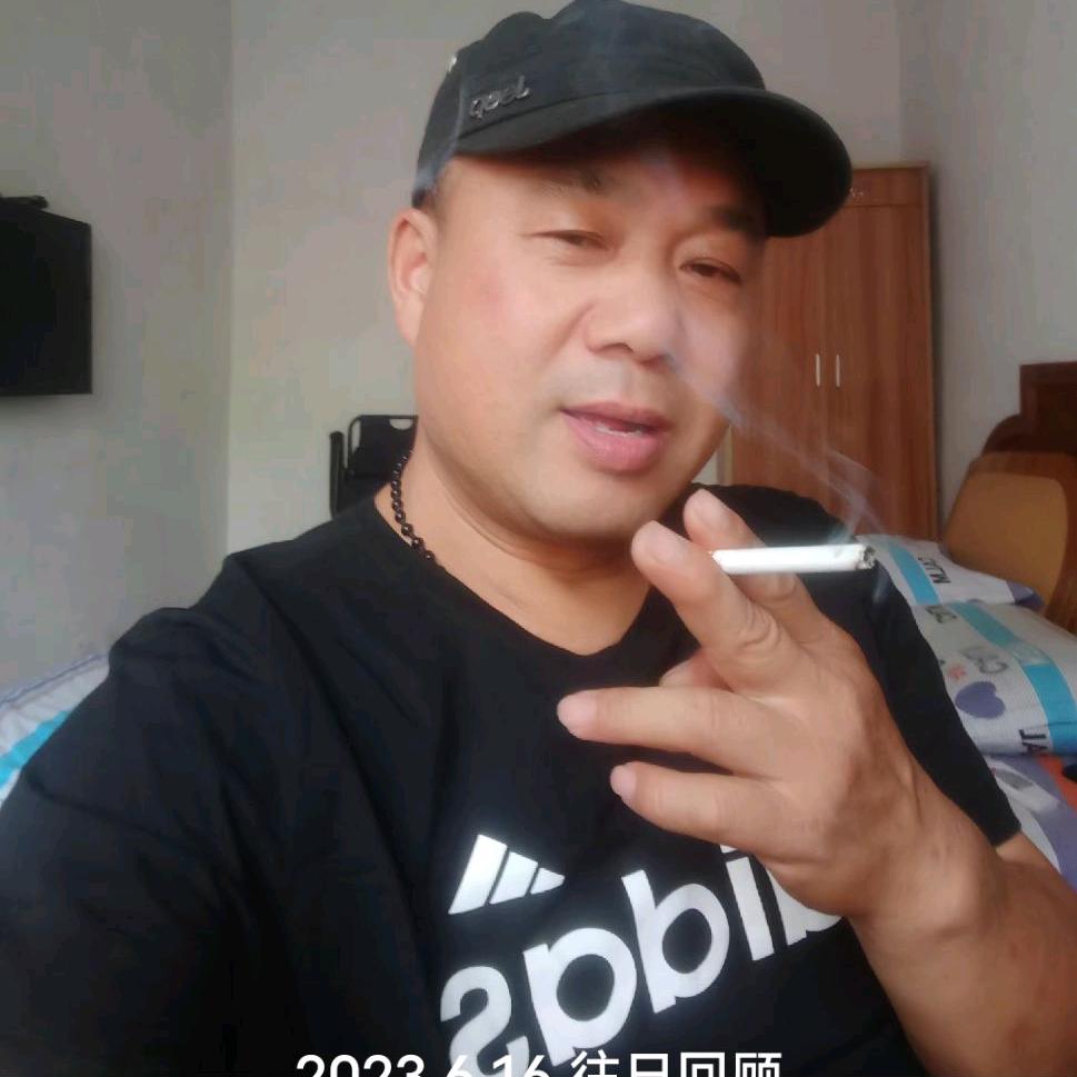 🇨🇳如戏人生🔥