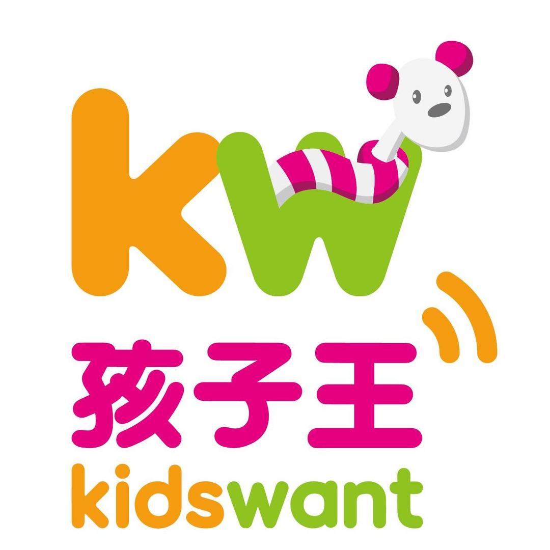 孩子王青岛书院万达店