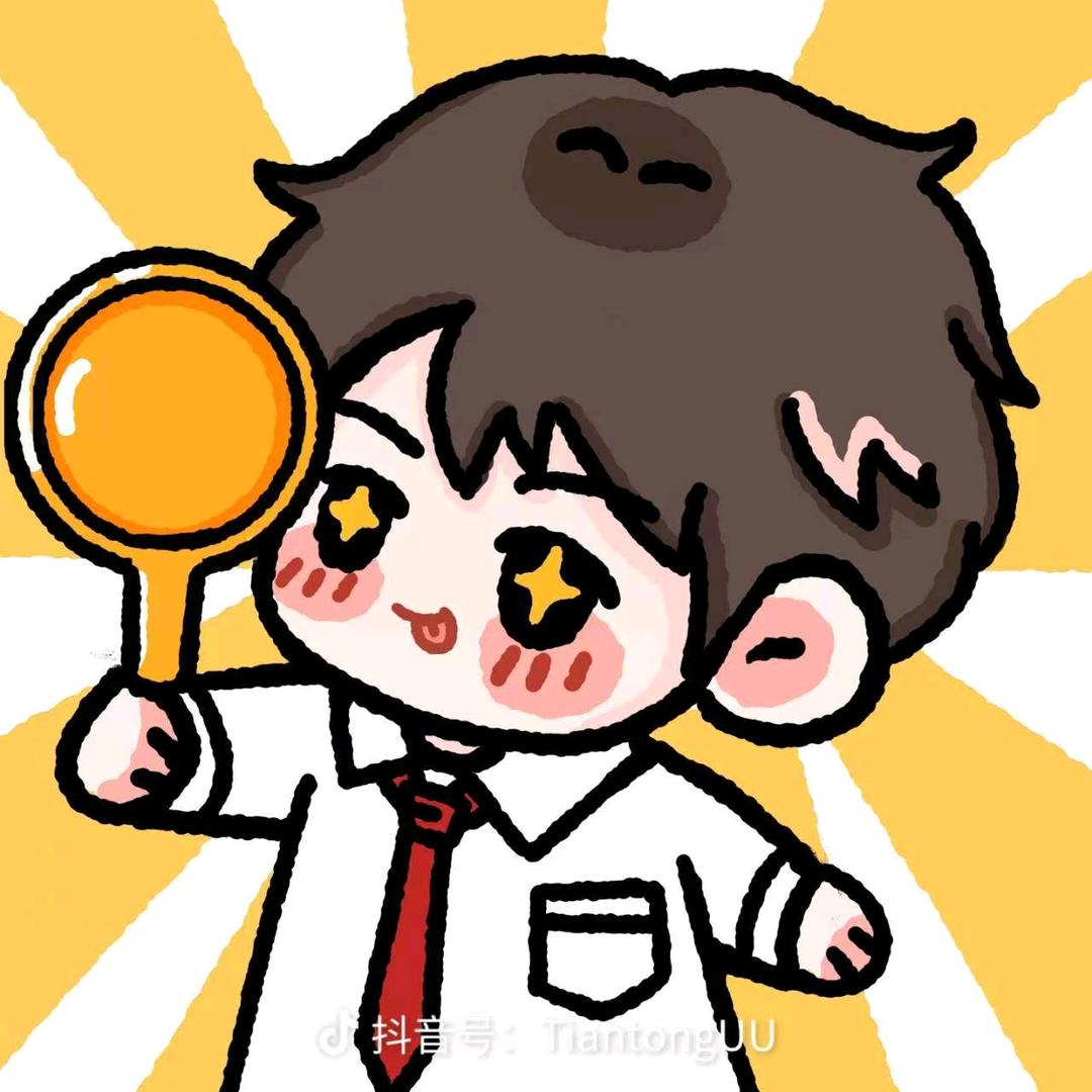 摩挲