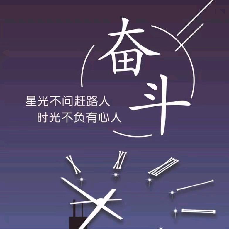 四川升学规划老师