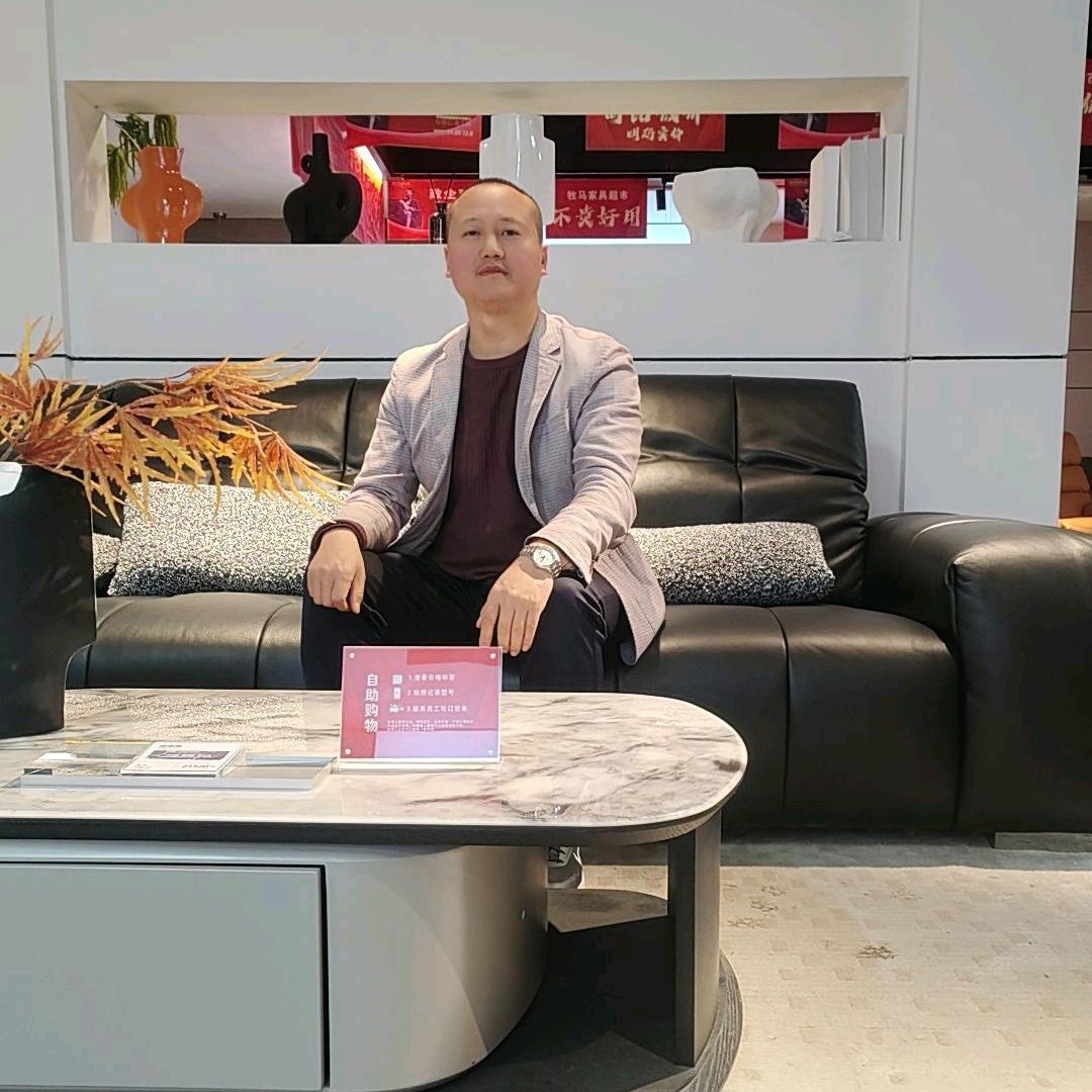 龙山老陈说家具（欧曼家居）