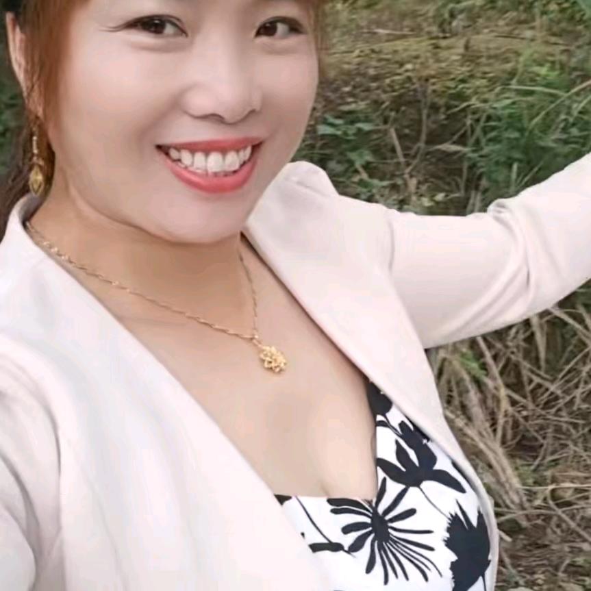 开心果！