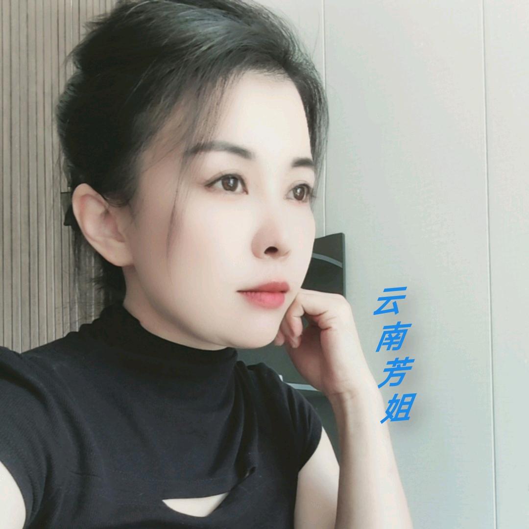 星沐养生