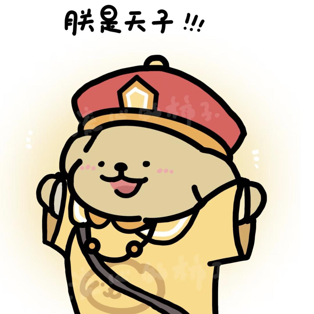 好学上进的姜云州头像