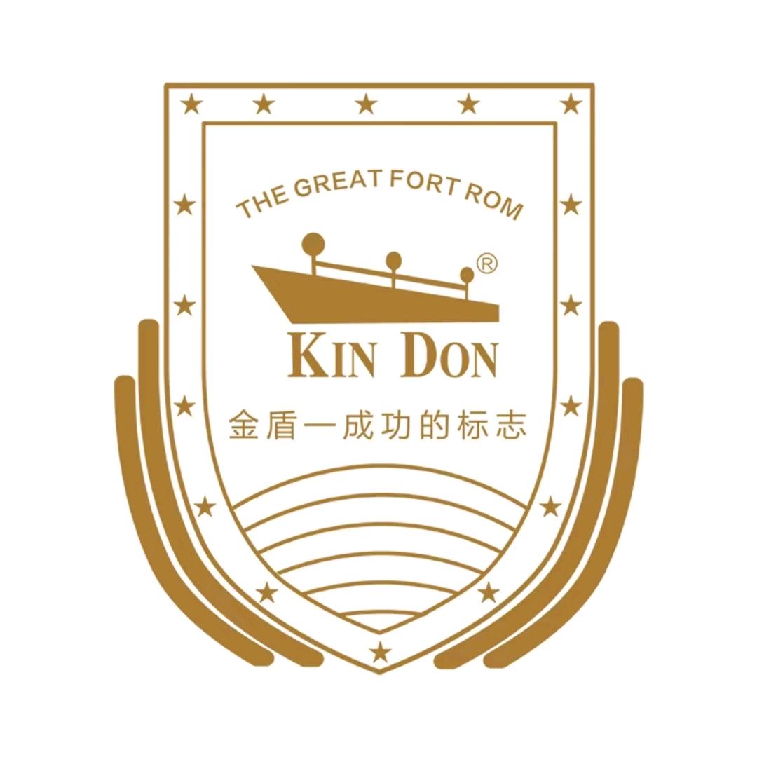 金盾二店(赣东大道市立医院对面）