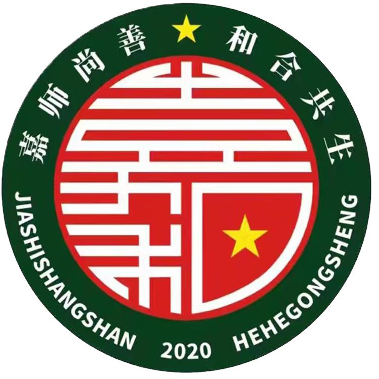 七彩嘉和