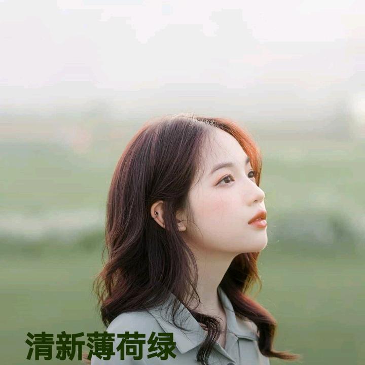 美好生活