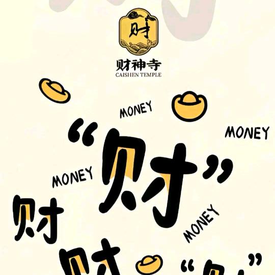 艾米优品小铺
