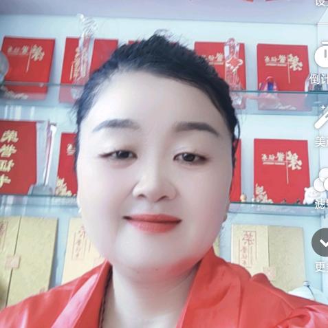 吉祥如意蒋丽