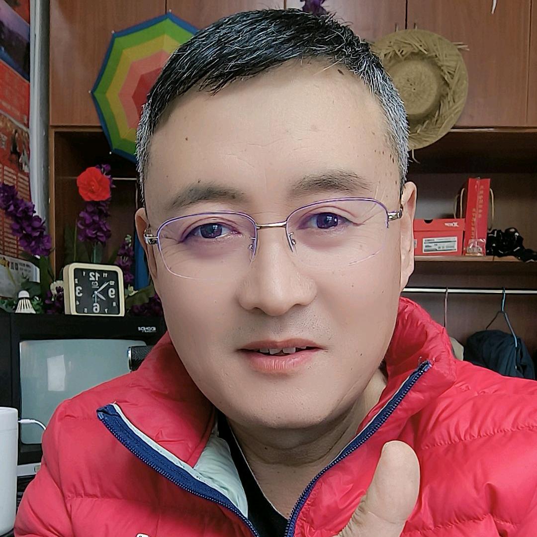 村哥