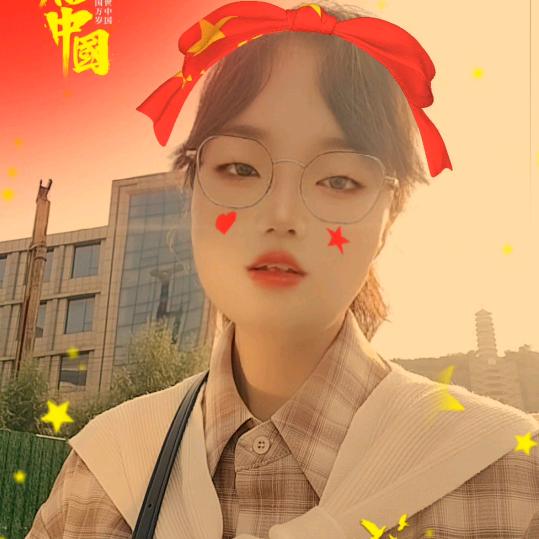 机会留给有准备的人
