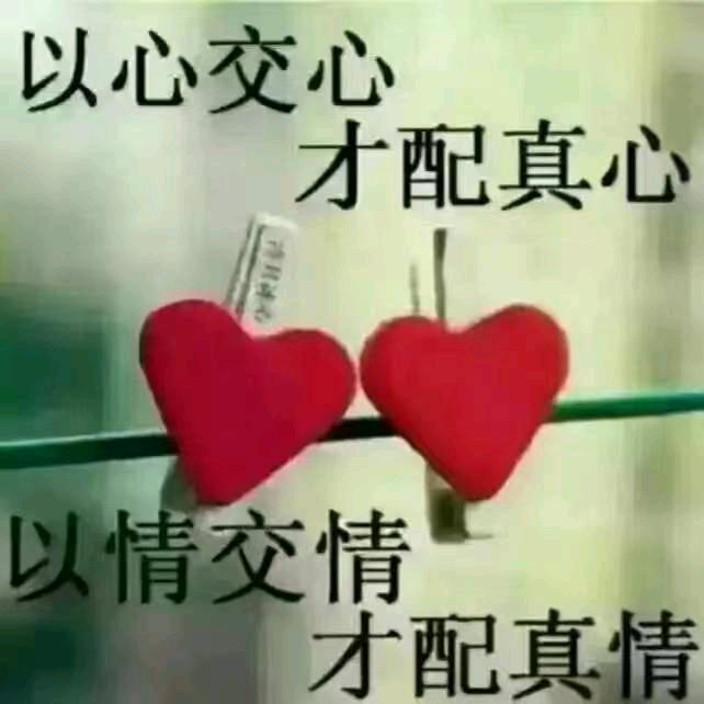 沉默