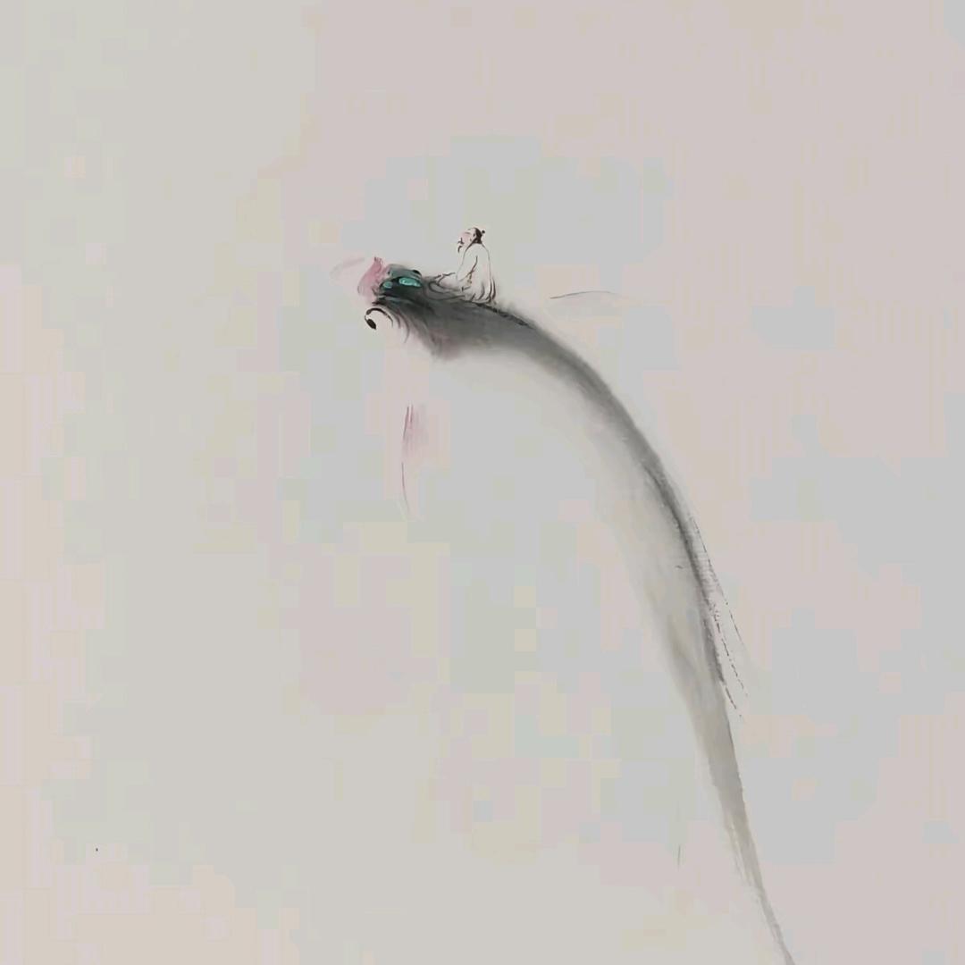 自足