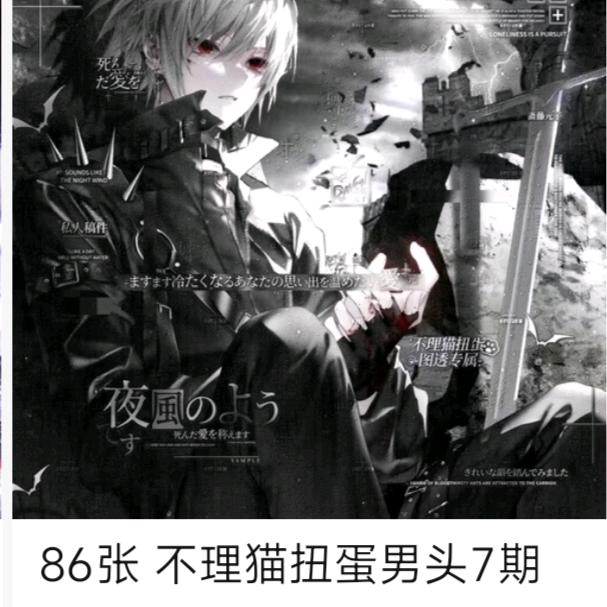 用户54188