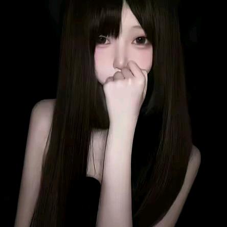 ~枝