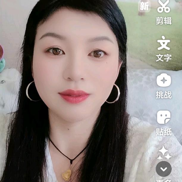 杨杨得亿