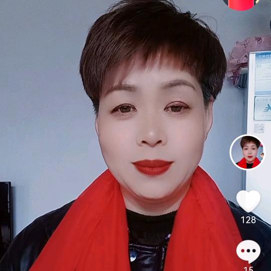 戏迷风姐
