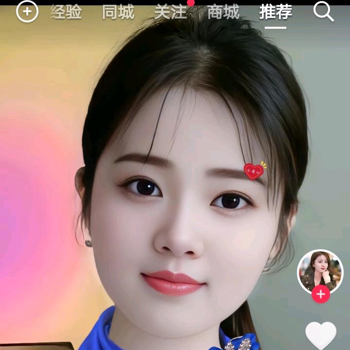 钱难有